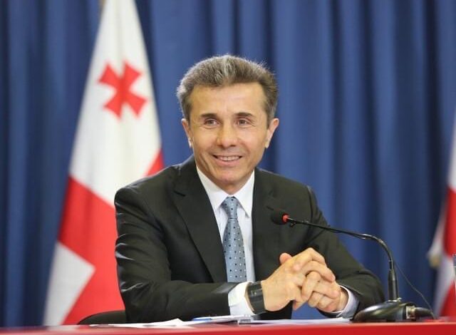 ბიძინა ივანიშვილმა საქართველოს ფეხბურთელთა ნაკრები  30. მილიონი  ლარით დააჯილდოვა