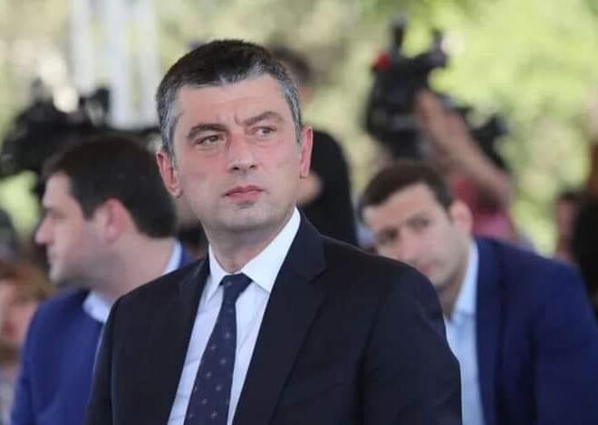 “მეგონა ხალხს ემსახურებოდა,ბიძინამ ხელისუფლება აიღო და სახლში წაიღო”-გიორგი გახარია