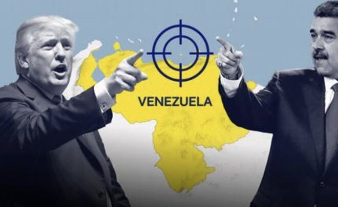 ამერიკამ ვენესუელა დაბომბა,დაკავებულია პრეზიდენტი  ნიკოლა მადურო
