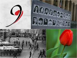 9 აპრილის გმირები