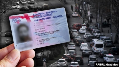 მართვის მოწმობის აღება მარტივდება