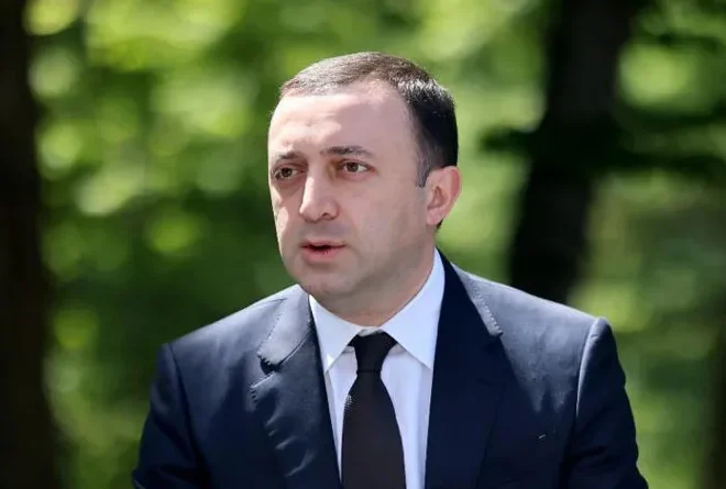 რა წერილი მისწერა ბიძინა ივანიშვილმა ირაკლი ღარიბაშვილს?