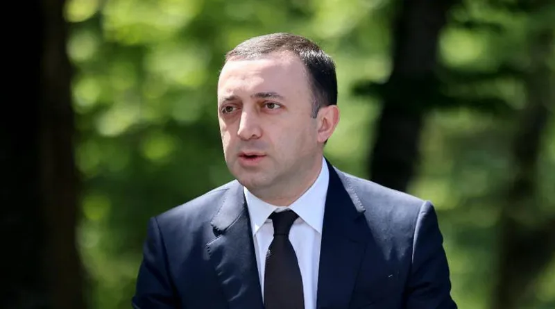 რა წერილი მისწერა ბიძინა ივანიშვილმა ირაკლი ღარიბაშვილს?